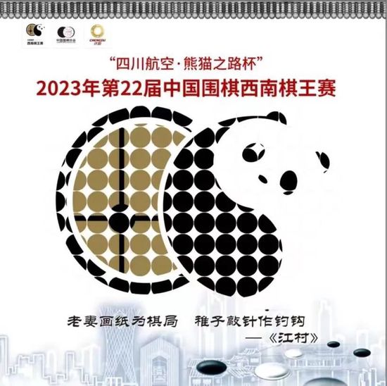 而郑秀文、梁咏琪这对20多年的好闺蜜，也成为大家关注的焦点，两人多年来的相互支持深入人心，粉丝见面会上更是甜蜜笔芯可爱度爆表